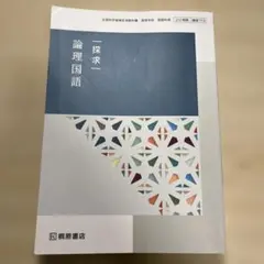 Item thumbnail for item c46367a5-fe05-4778-81b7-0c38445d60f1