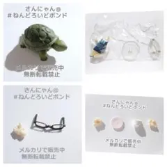 a様専用ページ
