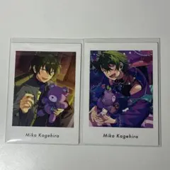 あんさんぶるスターズ あんスタ 影片みか ぱしゃっつ 2枚セット