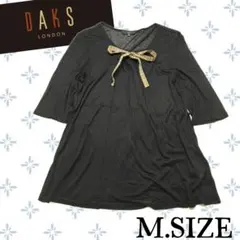 f25〚DAKS ダックス〛五分袖 カットソー ブラック Mサイズ日本製のサムネイル
