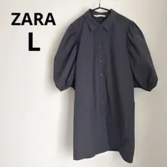 ZARA ザラ　シャツワンピース　L チャコールグレー　ナイロン