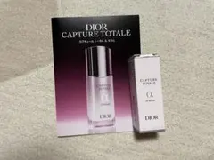 DIOR カプチュールトータルルセラム