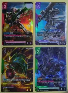 い*は様 ガンダムカードゲーム_まとめ売り