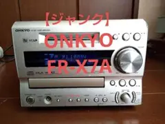 ONKYO ミニコンポ CDプレーヤー付き　ジャンク品 ONKYO - ONKYOミニコンポの通販 by nobu's shop｜オンキョーならラクマ