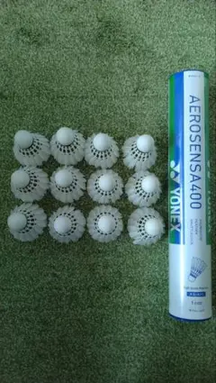 Eee63様 リクエスト 2点 まとめ商品