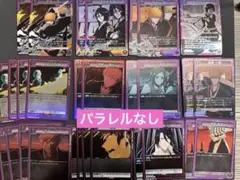 ②ユニオンアリーナ BLEACH ブリーチアドバンスドデッキ デッキのみ