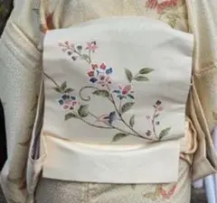 Item thumbnail for item 16bbf195-e518-474b-b23b-45b617eada1c