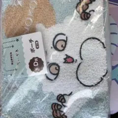 ちいかわ エニマイくじ あのこ ポーチ