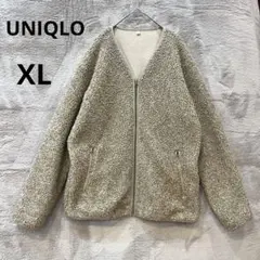 美品 UNIQLO メンズ XL ベージュ ボア　フリース Vネックカーディガン