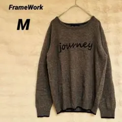 FrameWork◆美品◆ニットセーター グレー ロゴ M ウール混
