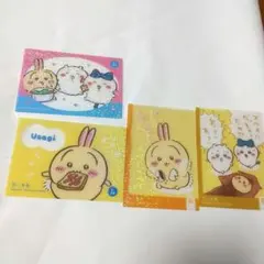 ちいかわ キラキラクリアカードコレクションガム No.24