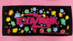 2025年最新】矢沢永吉バスタオルの人気アイテム - メルカリ