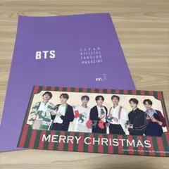 BTS 公式ファンクラブマガジン vol.7