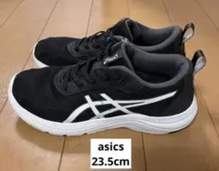 asics キッズ スニーカー 黒/白　レーザービーム 23.5cm