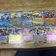 【ポケカ】メガ進化RRまとめ売り