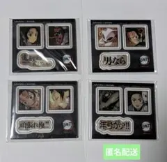 鬼滅の刃 ダイニング お楽しみくじ 台詞アクリルステッカー3点セット