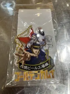 りえ様 リクエスト 2点 まとめ商品