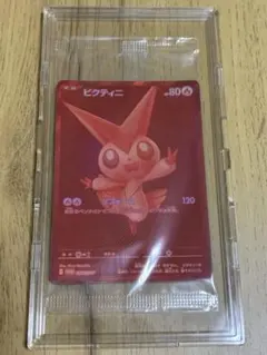 ビクティニV プロモ 2022 ビクティニV プロモ psa10 ポケモンカード ビクティニV