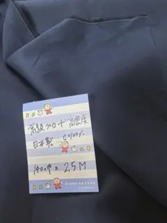 Item thumbnail for item e7669f2e-6162-4fa5-a7ef-055729bb2626