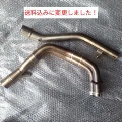 2026年最新】CBR400R マフラー nc47の人気アイテム - メルカリ