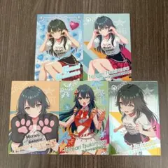 Item thumbnail for item 498a4945-4bc6-4f0b-9693-6ae3e0f29073