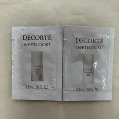 コスメデコルテ美白美容液サンプルセット
