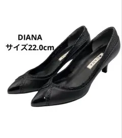 美品　DIANA ダイアナ パンプス 22cm ブラック レザー