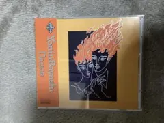 2026年最新】四人囃子の人気アイテム - メルカリ