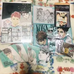 ハイキュー展　⭐️及川セット