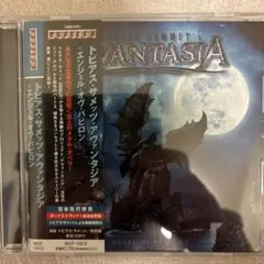 Item thumbnail for item b6a0b859-a52d-4373-9055-189d33c317af