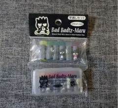 ばつ丸くん 字消しセット 未使用 消しゴム 1996年