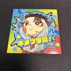 2026年最新】キメツ学園 蜜璃の人気アイテム - メルカリ