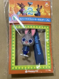 ハッピーくじ ズートピア F賞 ジュディ ラバーマスコットキーホルダー