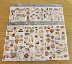 土日限定値下げ‼️✨️大人の図鑑シール 10枚セットのサムネイル