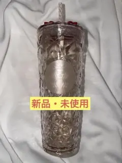 【新品未使用】スターバックス ホリデー2025コールドカップタンブラーリボン