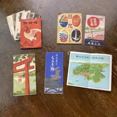 Y*y様 【昭和戦前】観光絵葉書 パンフレット 資料 大量セット 昭和戦前】観光パンフレット 絵葉書 資料 大量セット - メルカリ