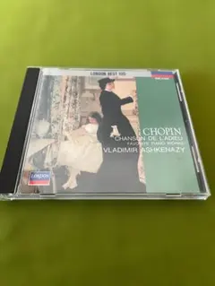 ショパン名曲集　アシュケナージ CD