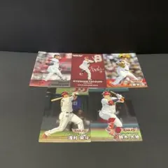 プロ野球チップス 2025 早川貴久 辰巳 藤井聖 浅村栄斗 鈴木大地