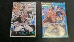 【自引き】エース＆ニューゲート リーダーパラレル ＋ 通常Lセット