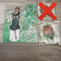 五等分の花嫁　アクスタ　ミニアクリルスタンドフィギュア　四葉　2点