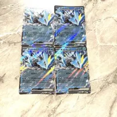 キュレムEX 230HP ホロ 4枚セット♡