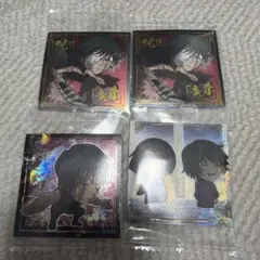 呪術廻戦 ウエハース 禪院真希 禪院真依 シークレット SEC