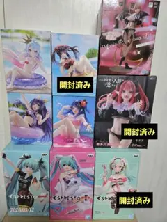 プライズ　フィギュア まとめ売り ９点セット