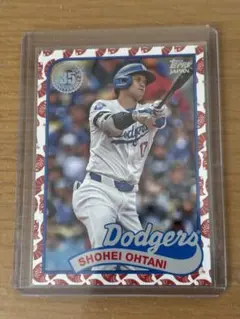 2026年最新】topps 大谷 パラレルの人気アイテム - メルカリ
