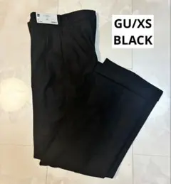 GU インタックワイドパンツ　XS 　ブラック　ジーユー　黒