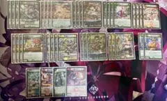 白緑ドリームメイト 調整パーツ付き