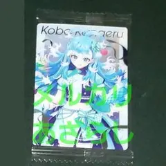 こぼ・かなえる ホロライブ ウエハース メタリックプラカード