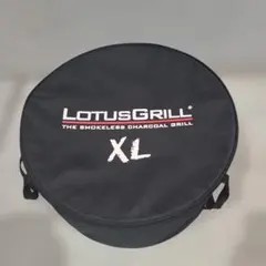 【新品・未使用】ロータスグリルXL 大サイズLotusGrill XL ブラック 無煙炭火バーベキューグリル「ロータスグリルXL」XLサイズ お試し炭