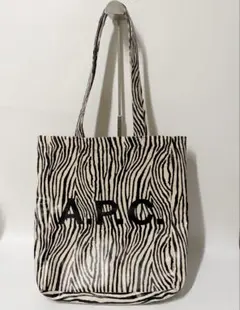 A.P.C アーペーセー ベージュ ゼブラ柄 トートバッグ