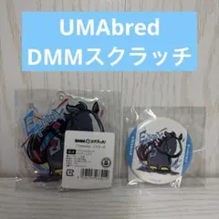 shinzi様 リクエスト 2点 まとめ商品